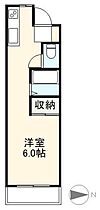 香川県高松市西町23-2（賃貸マンション1R・3階・24.94㎡） その2