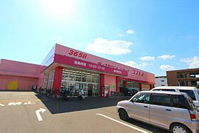 香川県高松市西町23-2（賃貸マンション1R・3階・24.94㎡） その27