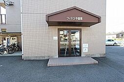 JR予讃線 香西駅 徒歩2分の賃貸アパート 1階2Kのリビング/ダイニング