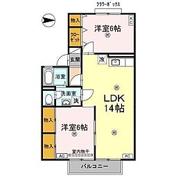 メゾンドソレイユA 2LDKの間取図画像
