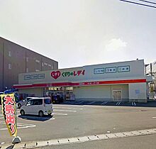 香川県高松市香西本町312（賃貸マンション1DK・2階・31.68㎡） その27