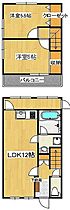 香川県高松市松島町3丁目10-33（賃貸一戸建2LDK・1階・54.94㎡） その2