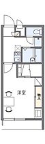 香川県高松市林町2564-5（賃貸アパート1K・1階・23.18㎡） その2