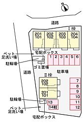 高松琴平電気鉄道琴平線 空港通り駅 徒歩3分の賃貸アパート 1階1LDKのリビング/ダイニング