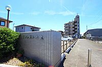 香川県高松市木太町3299-1：物件画像／株式会社グローバルセンター　サンフラワー店