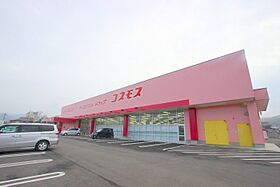 香川県さぬき市志度484-1（賃貸アパート1LDK・1階・40.69㎡） その27