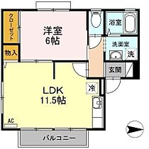 香川県高松市円座町1660-1（賃貸アパート1LDK・1階・42.02㎡） その2