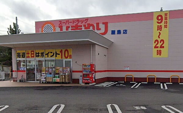 香川県高松市高松町(賃貸アパート1K・3階・30.49㎡)の写真 その25