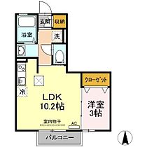 香川県高松市木太町2763-5（賃貸アパート1LDK・1階・33.69㎡） その2