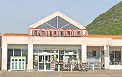 マルナカ引田店