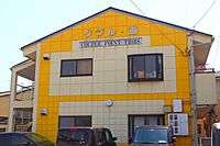 香川県高松市木太町4203-5：物件画像／株式会社グローバルセンター　サンフラワー店
