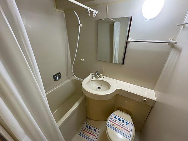 浴室