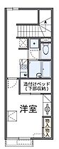 香川県高松市川島東町486-6（賃貸アパート1K・2階・23.61㎡） その2