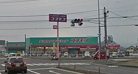 香川県高松市川島東町284-1（賃貸マンション1K・3階・23.18㎡） その19