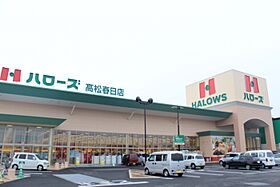 香川県高松市春日町129-2（賃貸アパート1K・2階・23.61㎡） その21