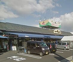 香川県高松市川島東町284-1（賃貸マンション1K・3階・26.49㎡） その17