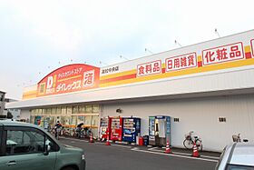 香川県高松市松島町二丁目14-34（賃貸マンション3LDK・1階・63.22㎡） その25