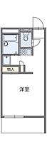 香川県高松市栗林町三丁目10-28（賃貸マンション1K・3階・30.66㎡） その2