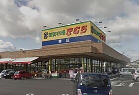 香川県高松市林町2572-5（賃貸アパート1K・1階・27.00㎡） その25