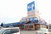 コープ一宮店