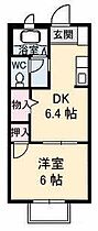 香川県高松市屋島中町438-1（賃貸アパート1DK・1階・29.81㎡） その2