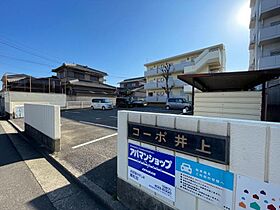 香川県高松市香西本町93-1（賃貸マンション1K・2階・23.19㎡） その1