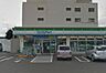 周辺：ファミリーマート高松福岡町一丁目店