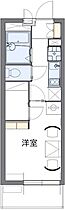 香川県高松市塩上町2-3-1（賃貸マンション1K・4階・28.02㎡） その2