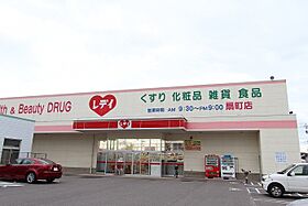 香川県高松市扇町2丁目4-25（賃貸アパート1R・1階・34.76㎡） その27