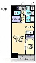 香川県高松市瓦町二丁目6-20（賃貸マンション1LDK・5階・40.95㎡） その2