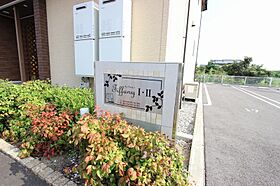 香川県高松市春日町1167番地4（賃貸アパート1LDK・1階・44.15㎡） その8