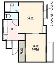 香川県高松市西内町12-2（賃貸マンション2K・3階・37.26㎡） その2