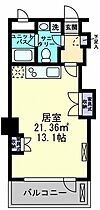 香川県高松市古新町2-1（賃貸マンション1R・8階・31.30㎡） その2