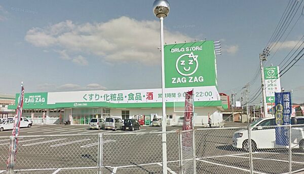 香川県木田郡三木町大字池戸(賃貸アパート2DK・1階・43.70㎡)の写真 その11