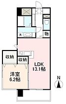 香川県高松市紙町50-1（賃貸マンション1LDK・3階・47.80㎡） その2