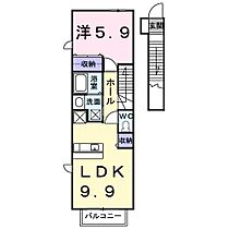 香川県高松市鹿角町485番地4（賃貸アパート1LDK・2階・41.98㎡） その2