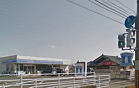 香川県高松市鹿角町485番地4（賃貸アパート1LDK・2階・41.98㎡） その25