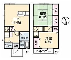 香川県高松市木太町1843-1（賃貸アパート2LDK・1階・73.02㎡） その2