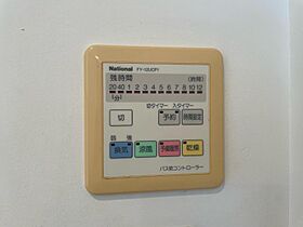 香川県高松市宮脇町一丁目8-31（賃貸マンション1K・4階・32.63㎡） その22