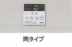 香川県高松市多肥下町108番地1（賃貸アパート1LDK・1階・36.25㎡） その15