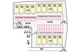 香川県高松市東山崎町553番地2（賃貸アパート1LDK・1階・50.05㎡） その16