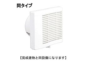 香川県高松市多肥下町109番地1（賃貸アパート1LDK・1階・50.14㎡） その4