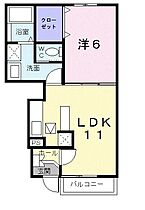 香川県高松市川島東町639番地1（賃貸アパート1LDK・1階・40.72㎡） その2