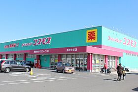 香川県高松市多肥下町78-7（賃貸アパート1K・2階・26.80㎡） その22