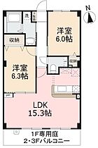 香川県高松市三谷町475-1（賃貸マンション2LDK・3階・59.85㎡） その2