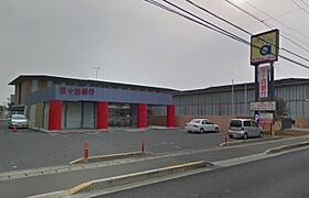 香川県高松市春日町1167番地4（賃貸アパート1LDK・1階・45.19㎡） その27