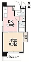 香川県高松市中央町5-25（賃貸マンション1DK・9階・28.94㎡） その2