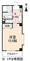 香川県高松市木太町2865-2（賃貸マンション1K・2階・32.57㎡） その2