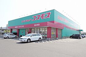 香川県高松市国分寺町新居2225-3（賃貸アパート1K・1階・23.18㎡） その27