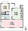 シーサイドハイツ屋島4階4.3万円